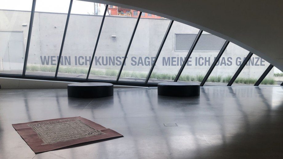 Landesgalerie Niederösterreich, © magnoliaelectric