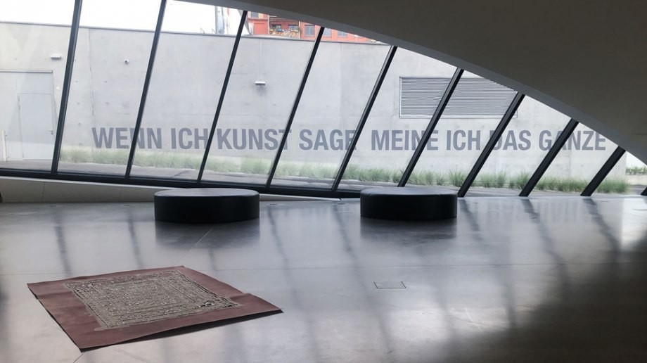 Landesgalerie Niederösterreich, © magnoliaelectric